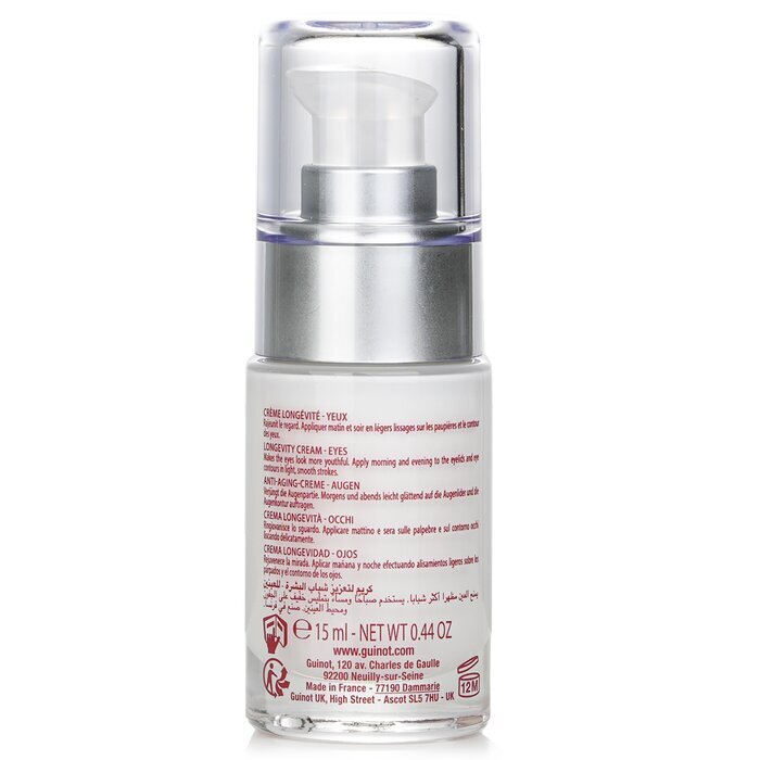 Guinot Age Logic Yeux Renouvellement Cellulaire Intelligent Pour Les Yeux 15ml/0.5oz