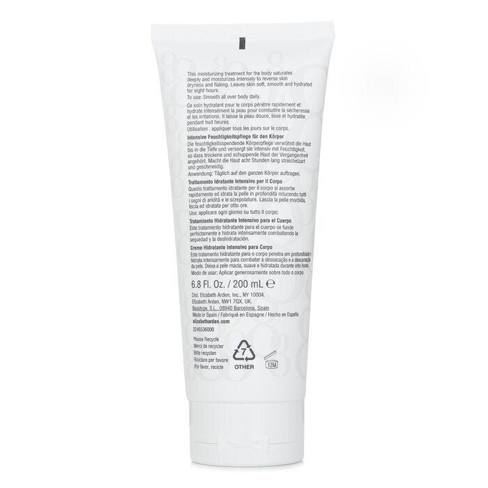 Elizabeth Arden Eight Hour Cream Intensive Moisturizing Body Treatment 200ml