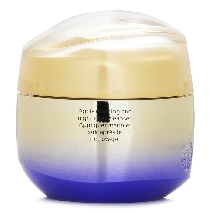 Shiseido Vital Perfection Uplifting & Firming Cream Enriched 75ml