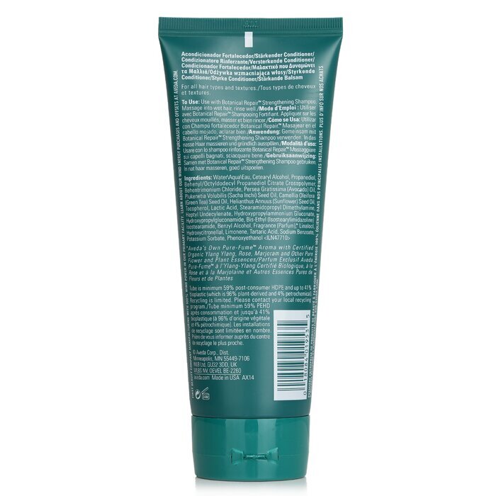 Aveda Botanical Repair Strengthening Conditioner 200ml