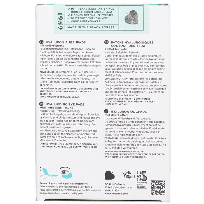 Annemarie Borlind Hyaluronic Eye Pads with Immediate Results 6x2pads