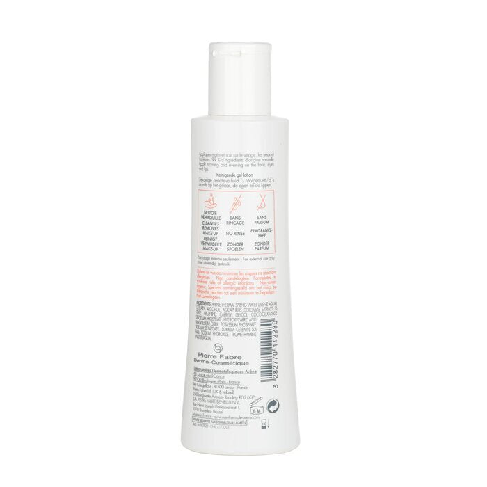 Avene Tolerance Extremely Gentle Cleanser (Face & Eyes) - For Sensitive to Reactive Skin 200ml