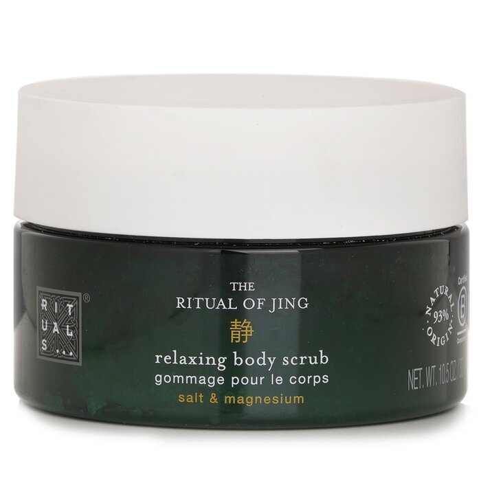 Rituals Jing Relaxing Body Scrub Salt & Magnesium 300g