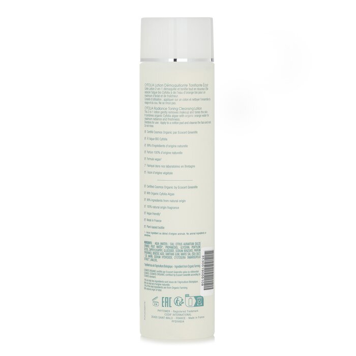 Phytomer Cyfolia Radiance Cleansing Lotion 250ml