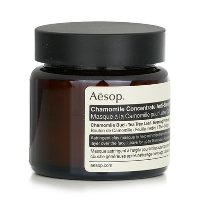 Aesop Chamomile Concentrate Anti-Blemish Masque 60ml