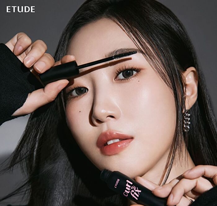 Etude House Curl Fix Mascara -  03 Gray Brown 6g