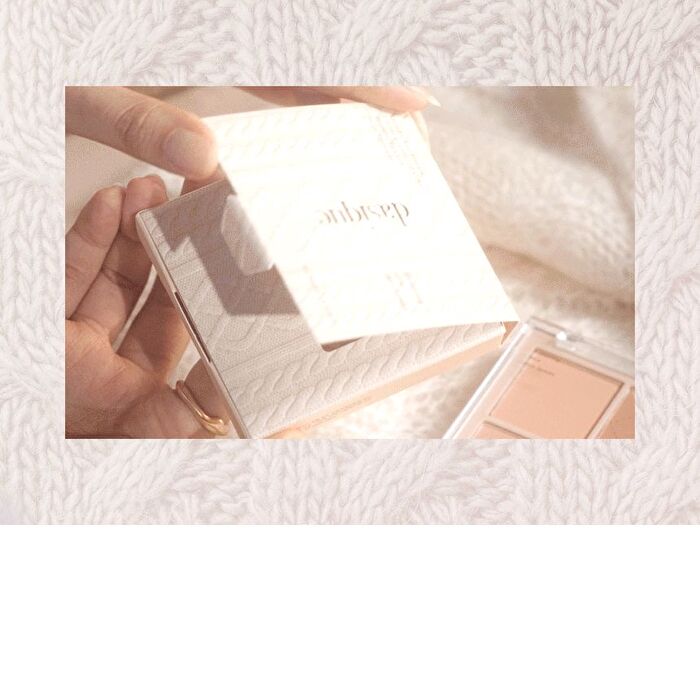 Dasique Shadow Palette -  15 Beige Knit 10g