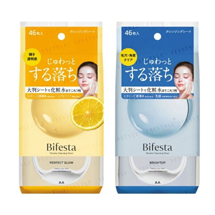 Mandom Bifesta Micellar Cleansing Sheet - Moist 46sheets