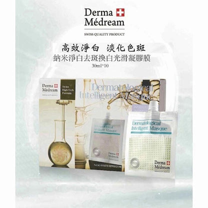 - Nano White Effect Brightening Gel Masque (Upgrade) (Whitenin Moisturisin Firmin Pore Minimizing ) DM028