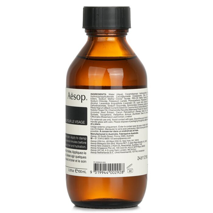 Aesop Nettoyant Visage Graine de Persil 100ml/3.4oz
