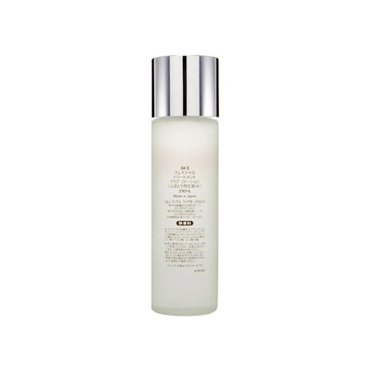 SK II Facial Treatment Clear Lotion 230ml