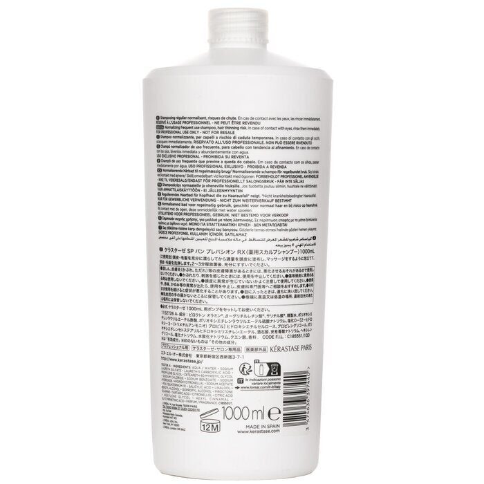 Kerastase Specifique Bain Prevention Shampooing Normalisant Usage Fréquent (Cheveux Normaux - Risque de Chute) 1000ml/34oz