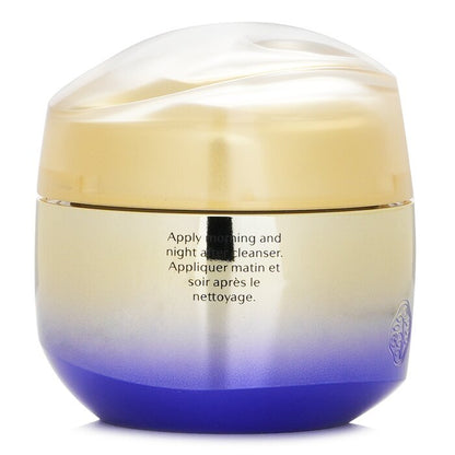 Shiseido Vital Perfection Uplifting & Firming Cream Enriched 75ml