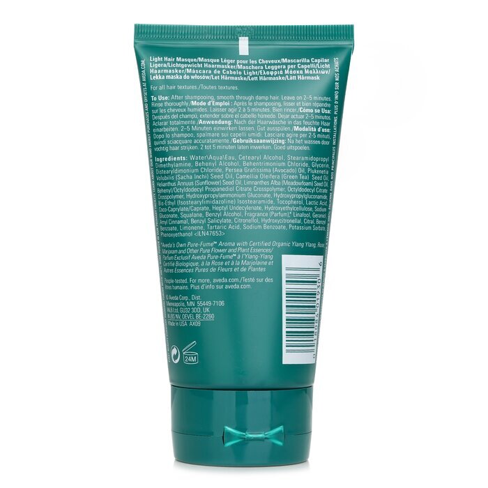 Aveda Botanical Repair Intensive Strengthening Masque -  Light 150ml