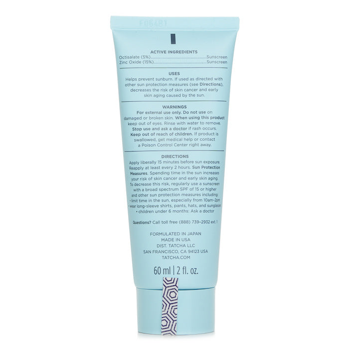 Tatcha Silken Pore Perfecting Sunscreen SPF 35 60ml